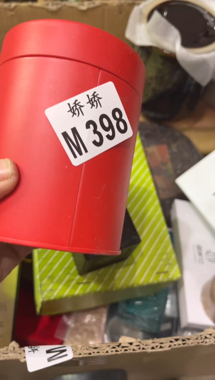 瓷片398赤炜赤炜赤炜赤炜