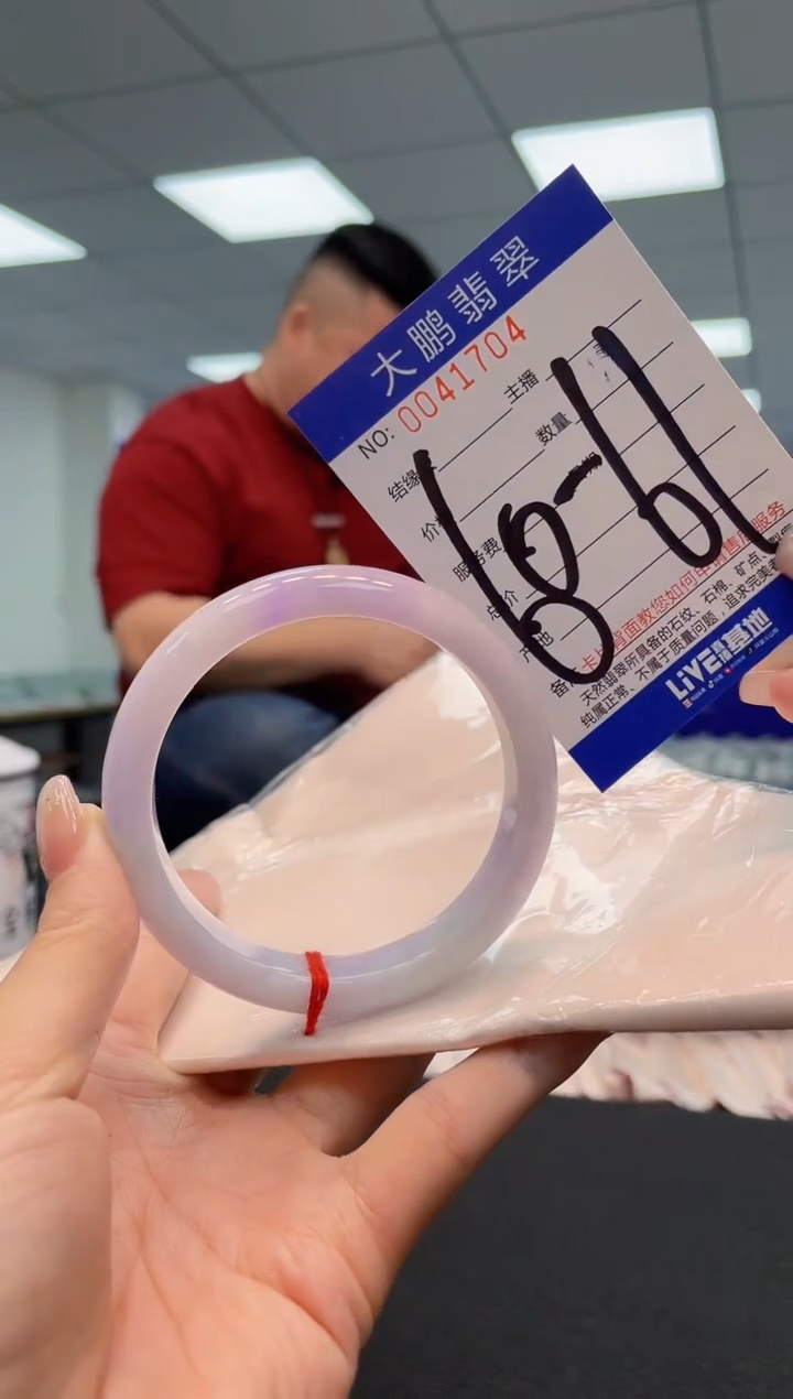 【闪购商品】翡翠手镯未镶嵌AAAAAAAAAA