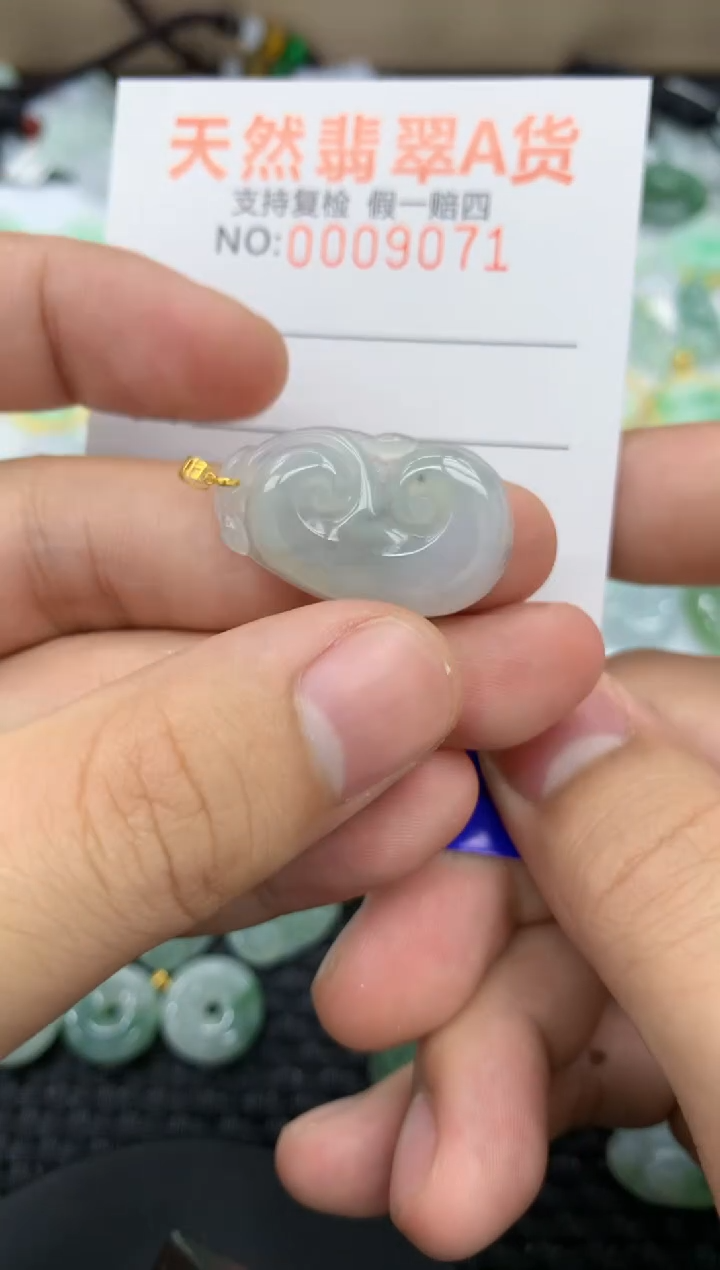 【闪购商品】翡翠颈饰18K金镶嵌111111111111