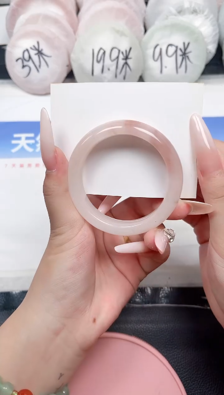 石英质玉手镯未镶嵌18-51.8