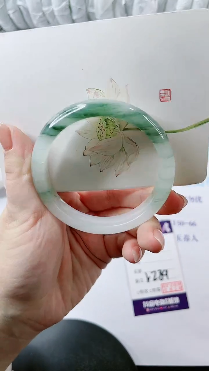 【闪购商品】石英质玉手镯未镶嵌多样性发货V289