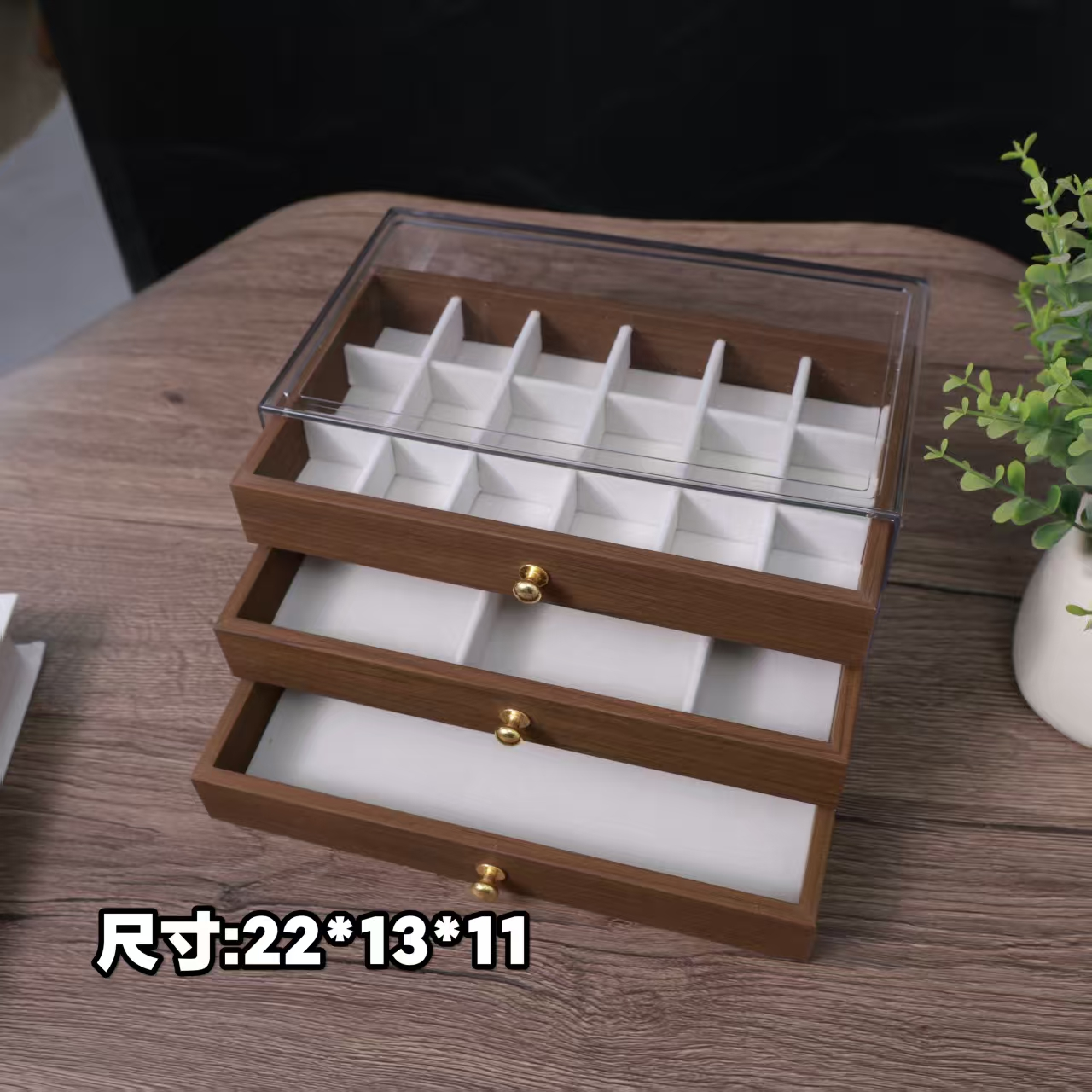 高档胡桃木纹三层戒指耳钉耳环多功能饰品收纳首饰盒