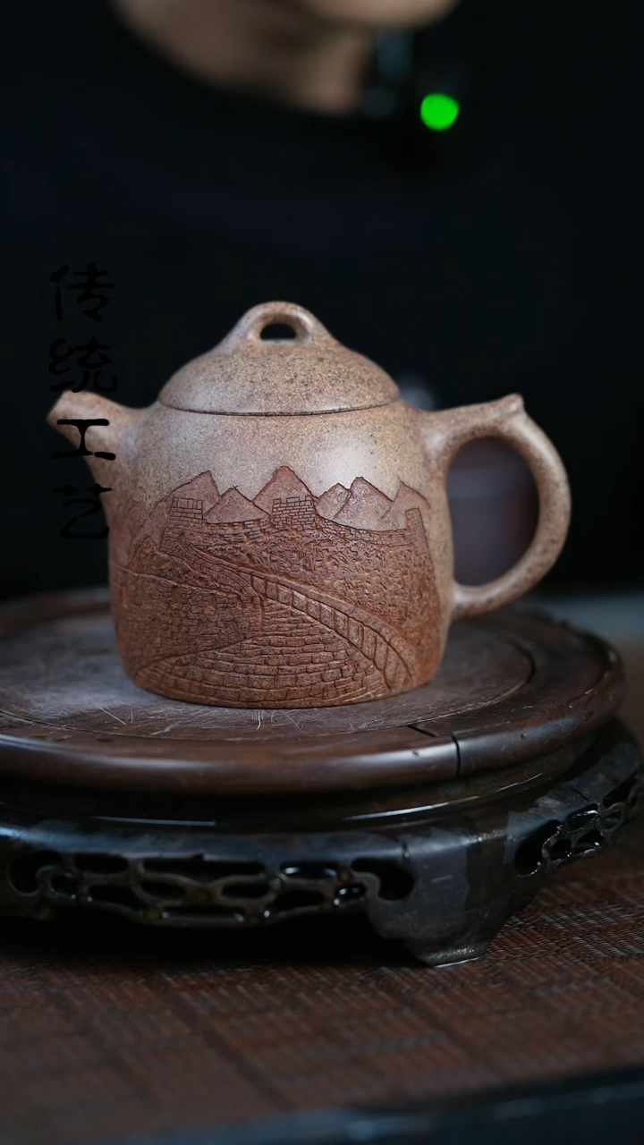 【闪购商品】紫砂茶壶原矿全手4