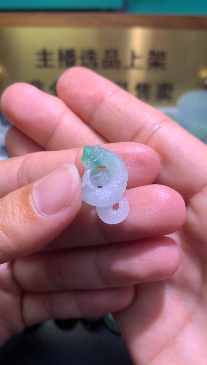 【闪购商品】定制翡翠未镶嵌毛货