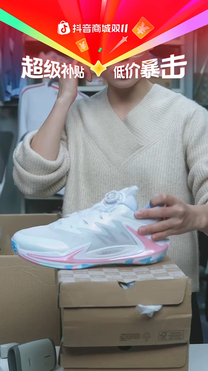 EVA闪购安踏儿童断码孤品：42