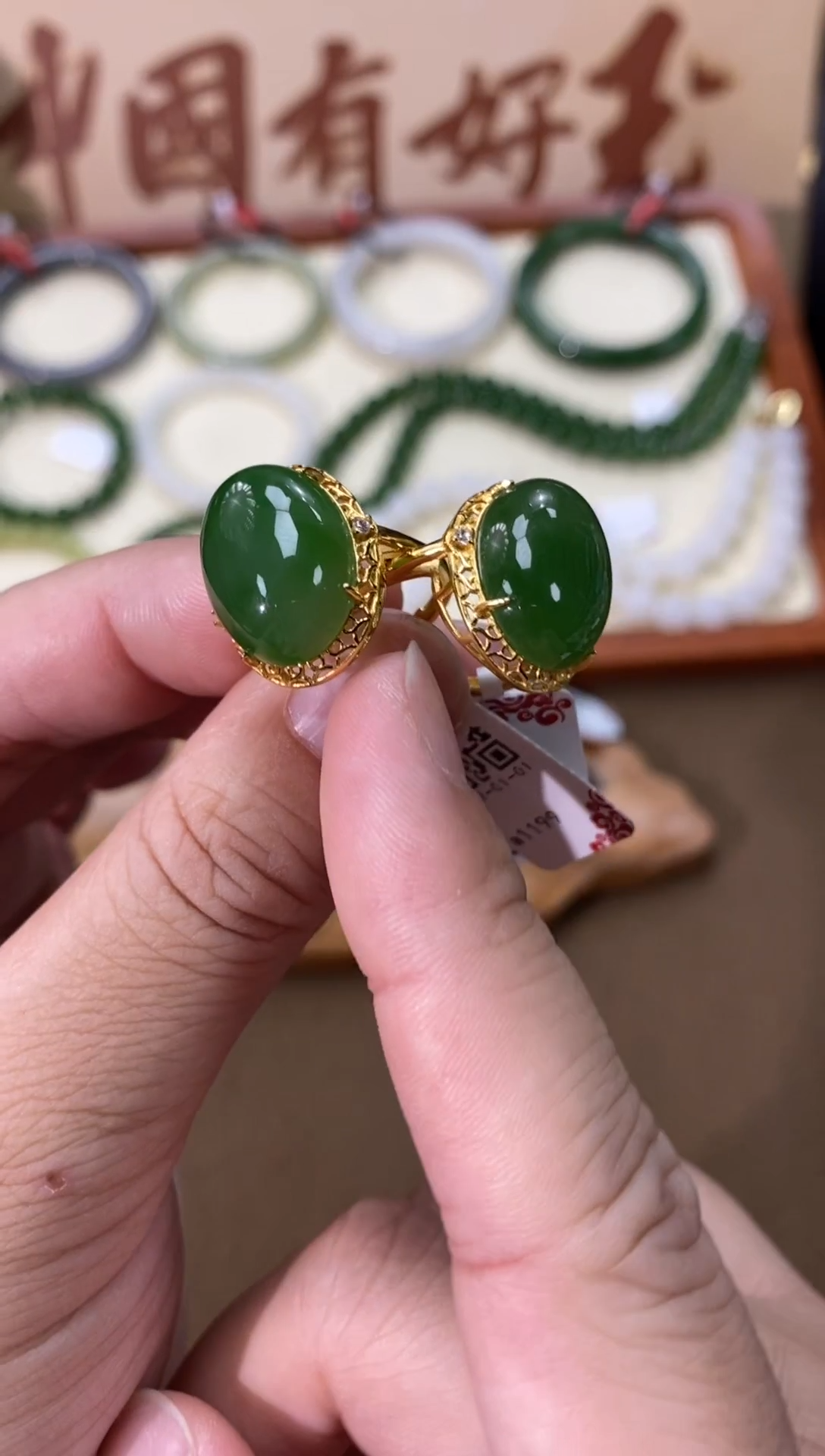 未镶嵌戒指和田玉多样性拍一发一 fs