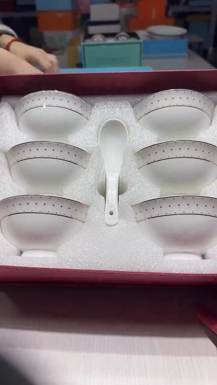 瓷片名品名瓷一折五折放漏@@1