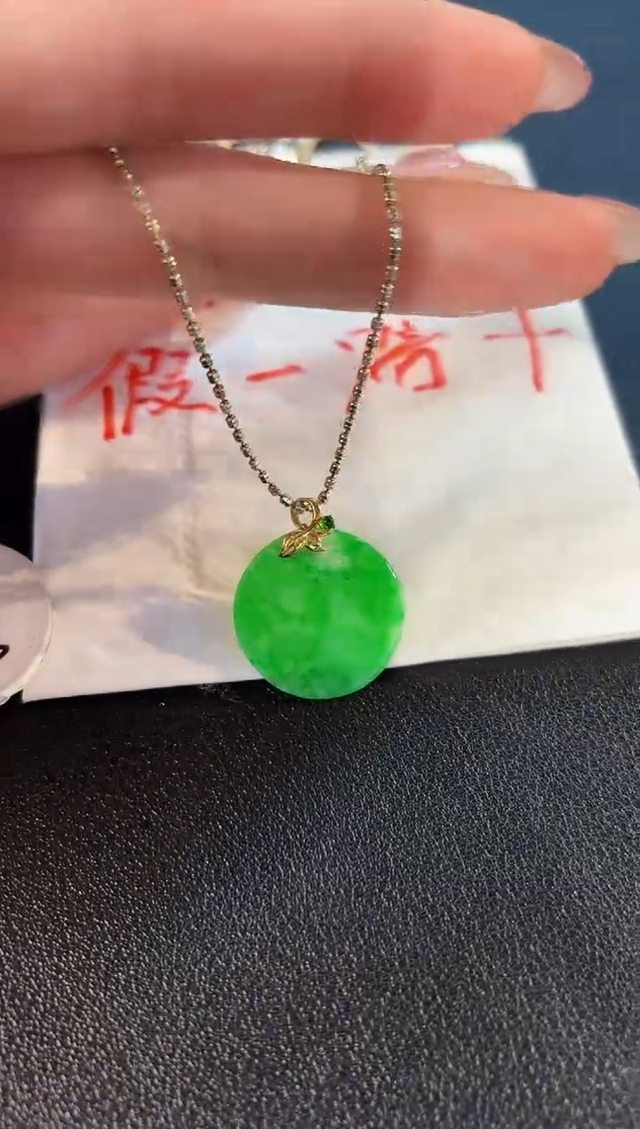 【闪购商品】翡翠吊坠(不含链)18K金镶嵌缅料A货/支持复检/一件