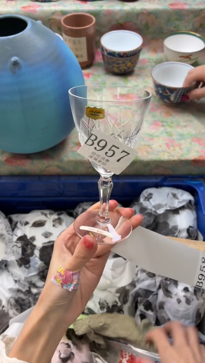 瓷片小**店       B957