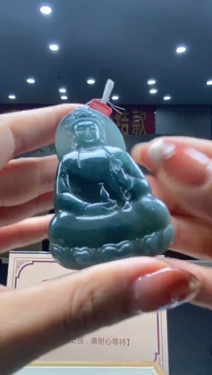 【闪购商品】定制翡翠未镶嵌********179