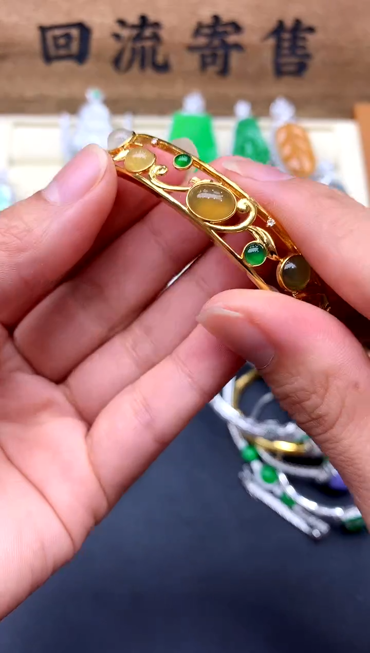 【闪购商品】翡翠手镯18K金镶嵌465-中国好珍宝