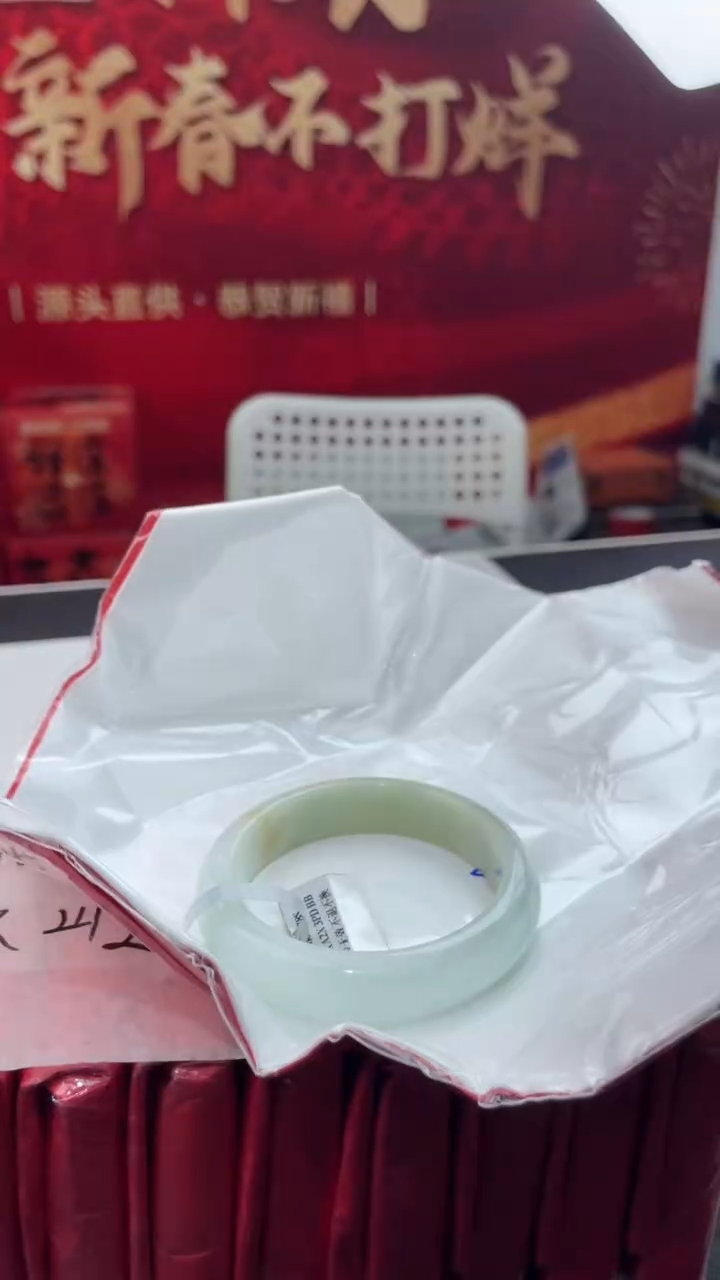 【闪购商品】翡翠手镯未镶嵌8翡翠手镯