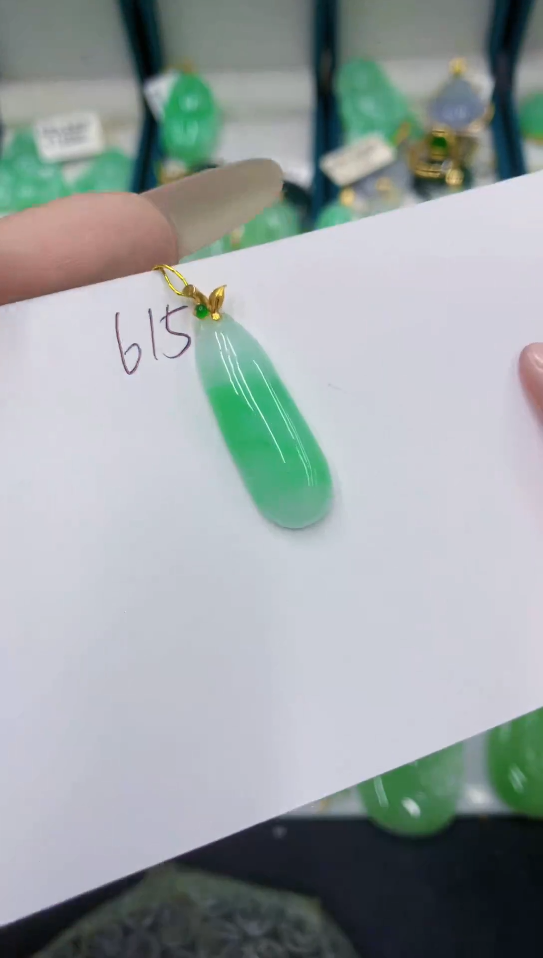 颈饰18K金镶嵌翡翠111111