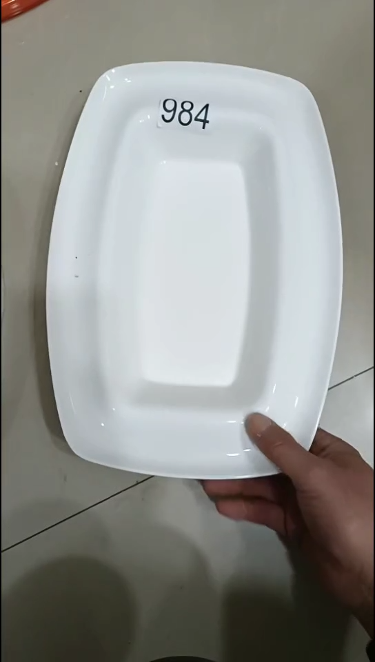 【闪购商品】瓷984深鱼盘