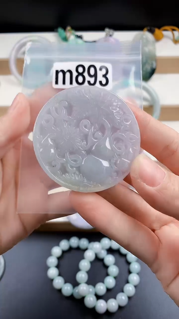 颈饰未镶嵌翡翠天然翡翠吊坠挂件