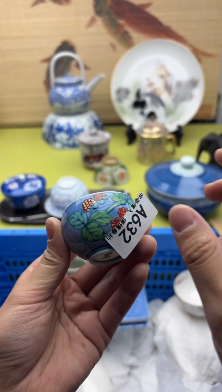 摆件陶朱****祥632                           
