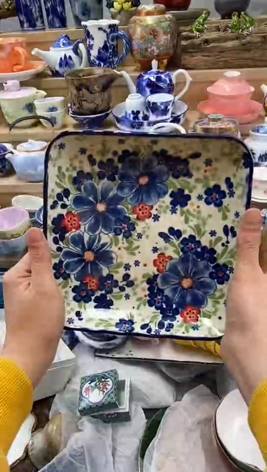 嘎哈佩****a闪购名称闪购名称