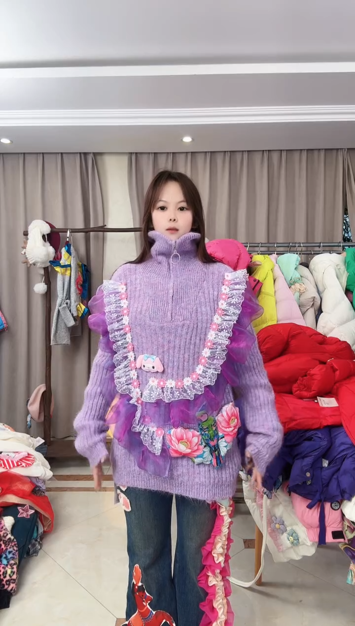 羊羔毛军***达111111111111111