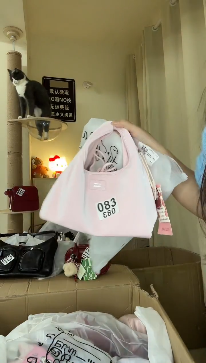 PU以直播链接为准 默认微瑕083