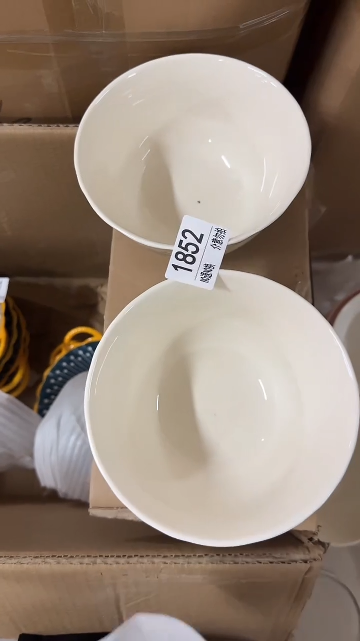 陶瓷手柄款微瑕四单包邮1852