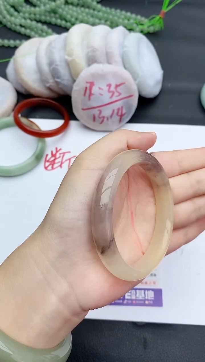 未镶嵌手镯石英质玉197+57/58