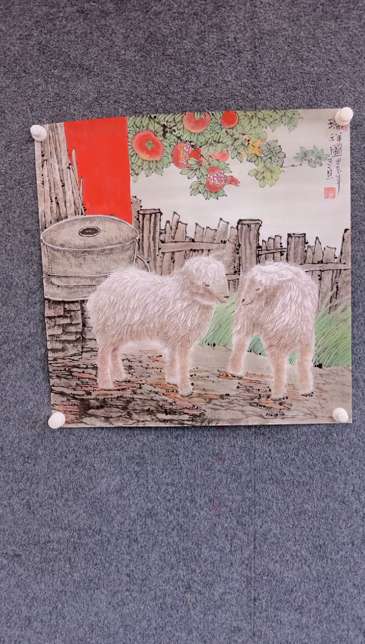 【闪购商品】国画1.28-展馆郑志宗斗方原作-羊29