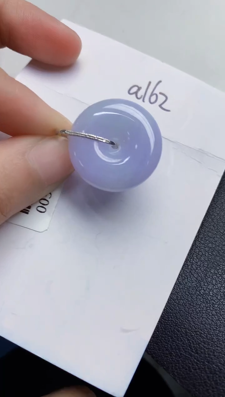 【闪购商品】翡翠颈饰18K金镶嵌000000000