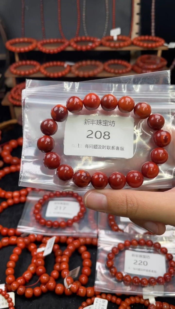【闪购商品】南红玛瑙手串未镶嵌208-12mm