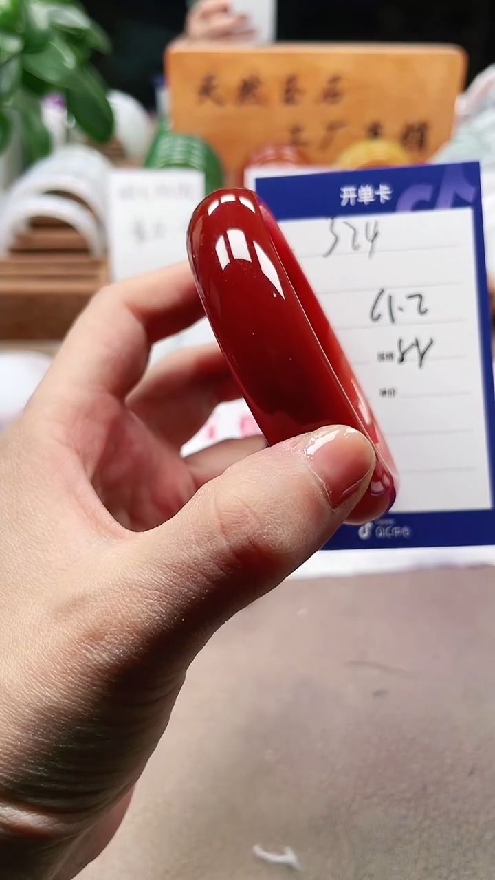 【闪购商品】玛瑙/玉髓手镯未镶嵌a324 612多样性发货