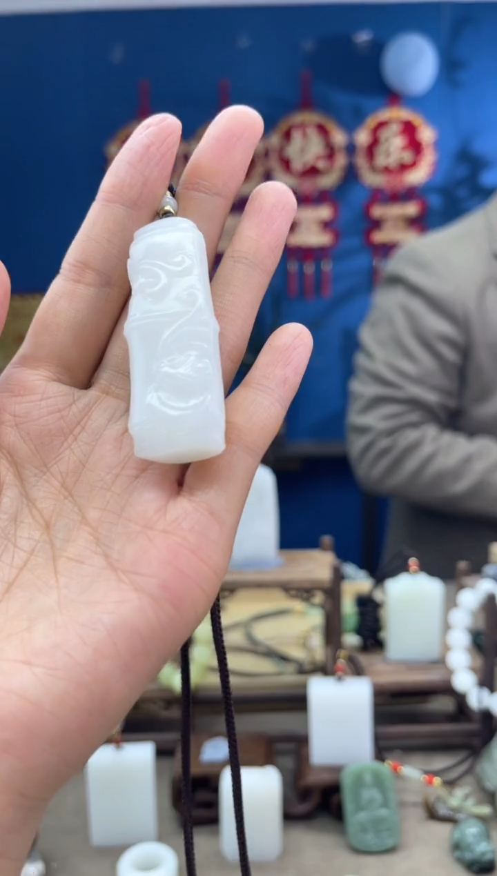 【闪购商品】和田玉颈饰未镶嵌1