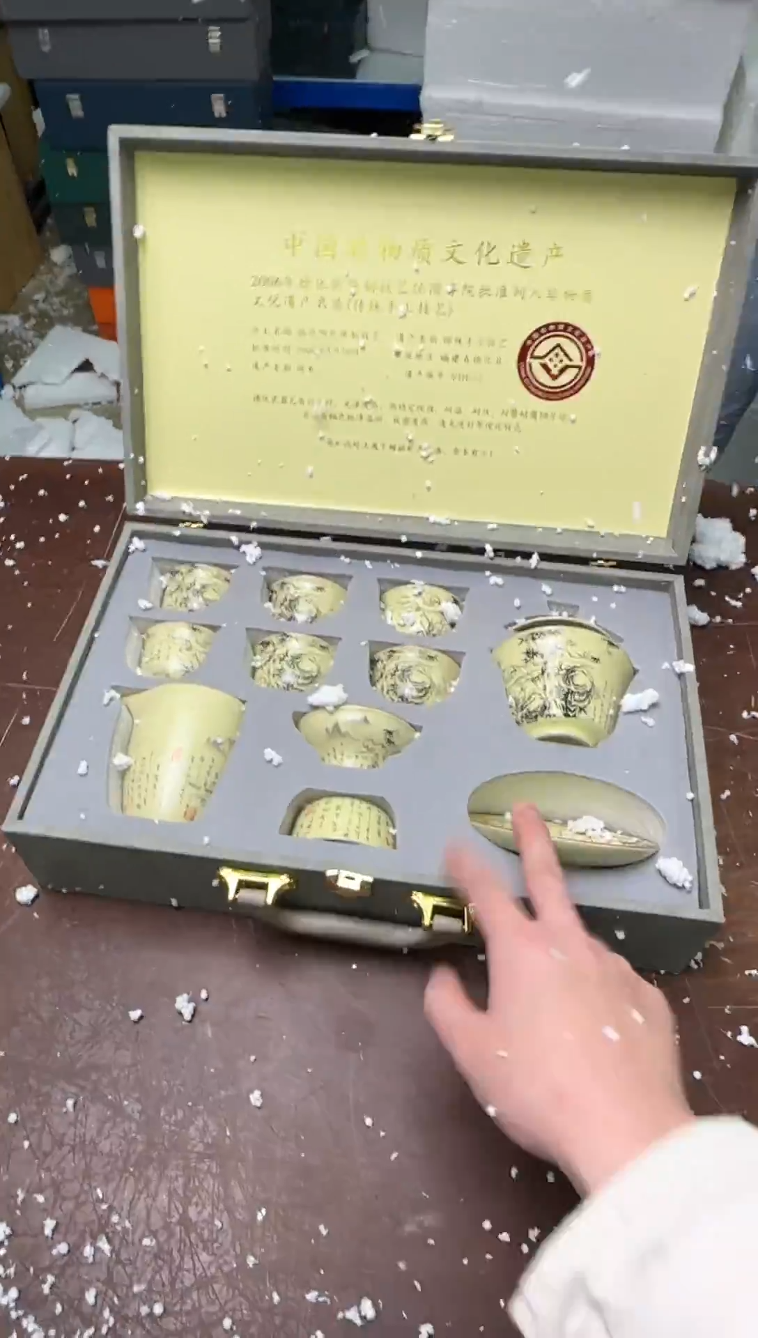 茶具清货商品闪购链接