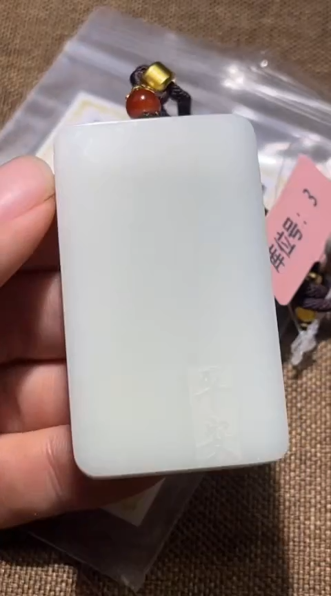 【闪购商品】和田玉2.9LL多样性拍一发一未镶嵌49