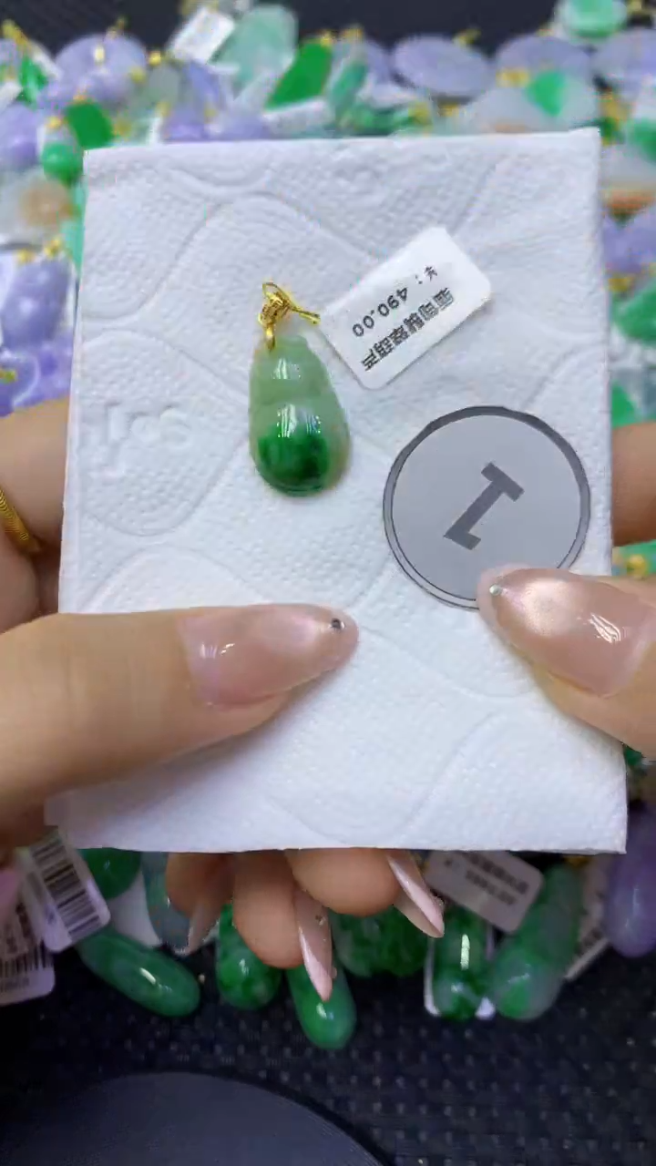 颈饰未镶嵌翡翠天然缅甸翡翠A货