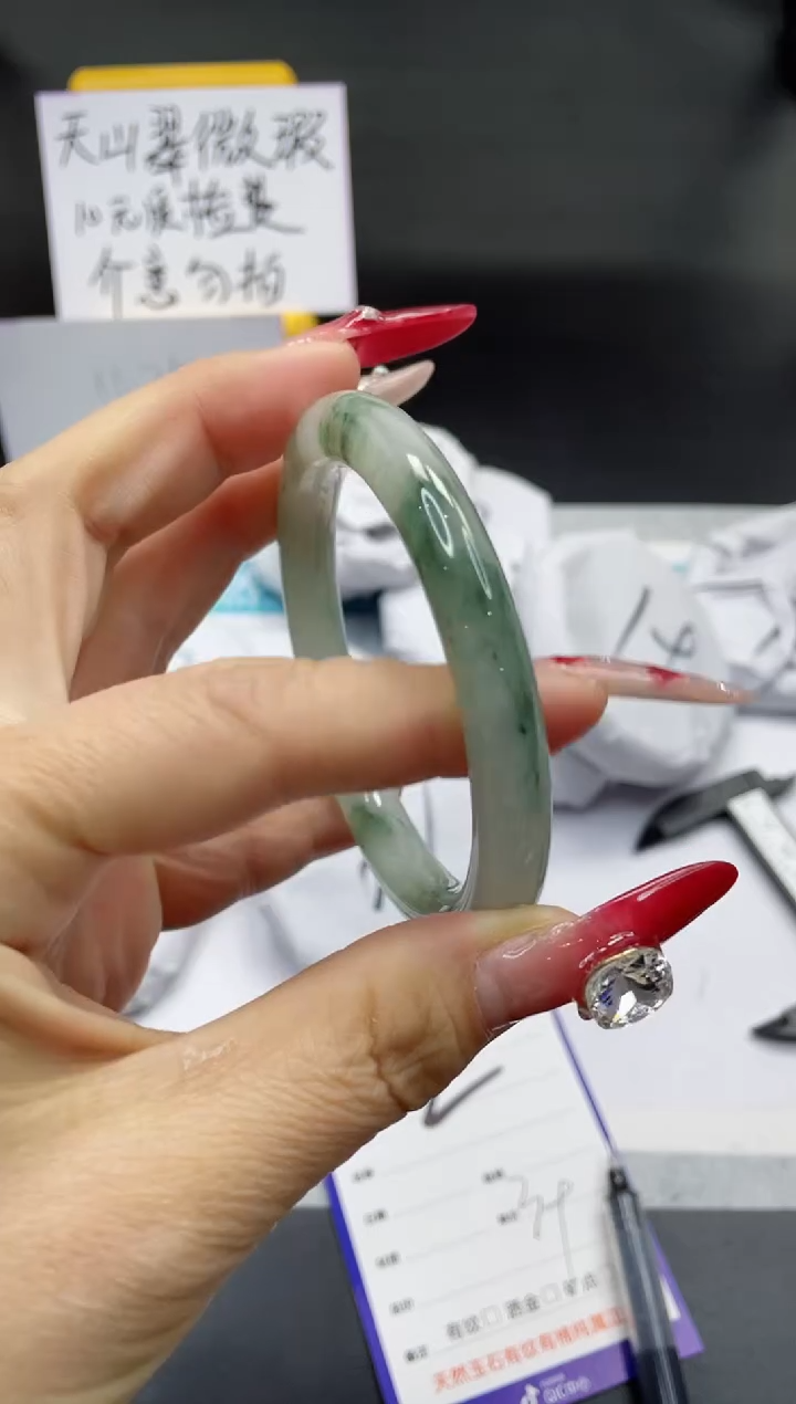 【闪购商品】石英质玉手镯未镶嵌2