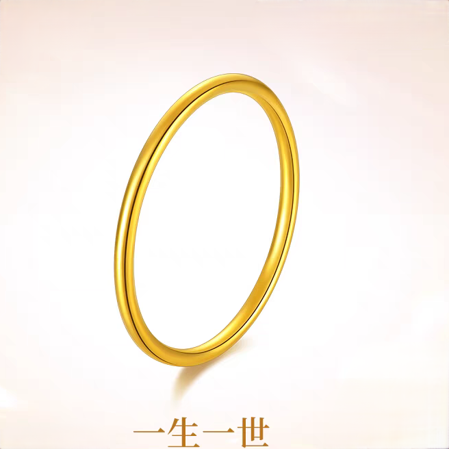 【水贝黄金工厂】足金999素光圈手戒百搭送情侣礼物