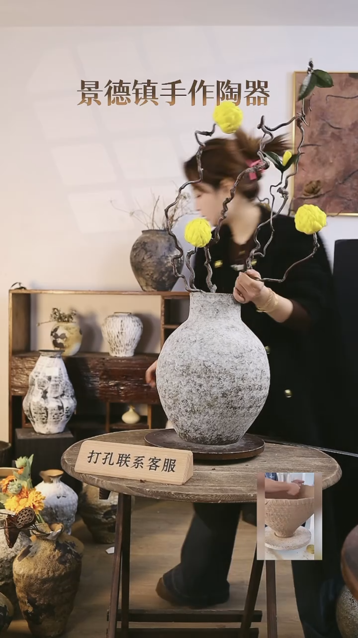 【闪购商品】摆件景德镇高温手工陶瓷口径13高度36.5