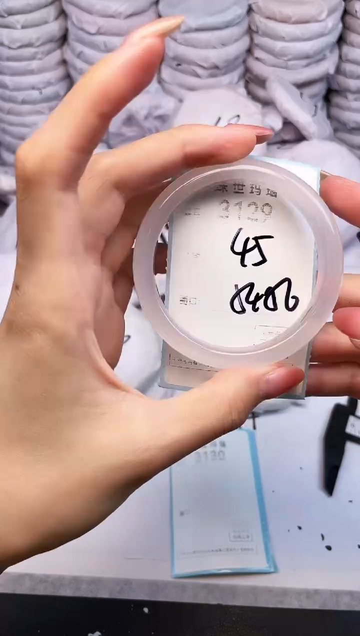 手镯玛瑙/玉髓未镶嵌3129