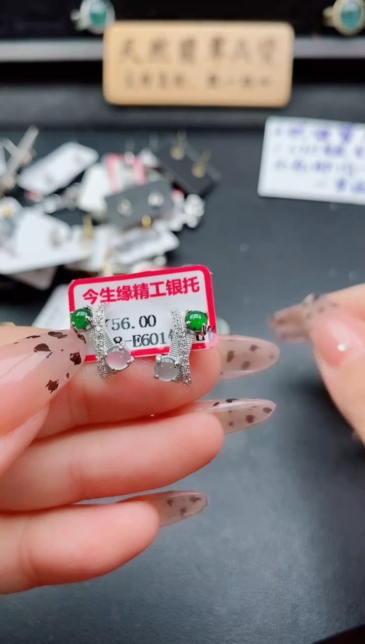 银S925镶嵌戒指翡翠1
