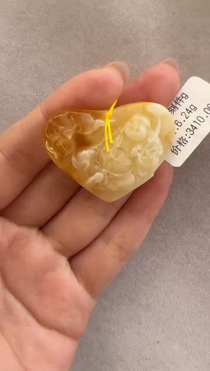 【闪购商品】琥珀裸石未镶嵌10209143-吊坠