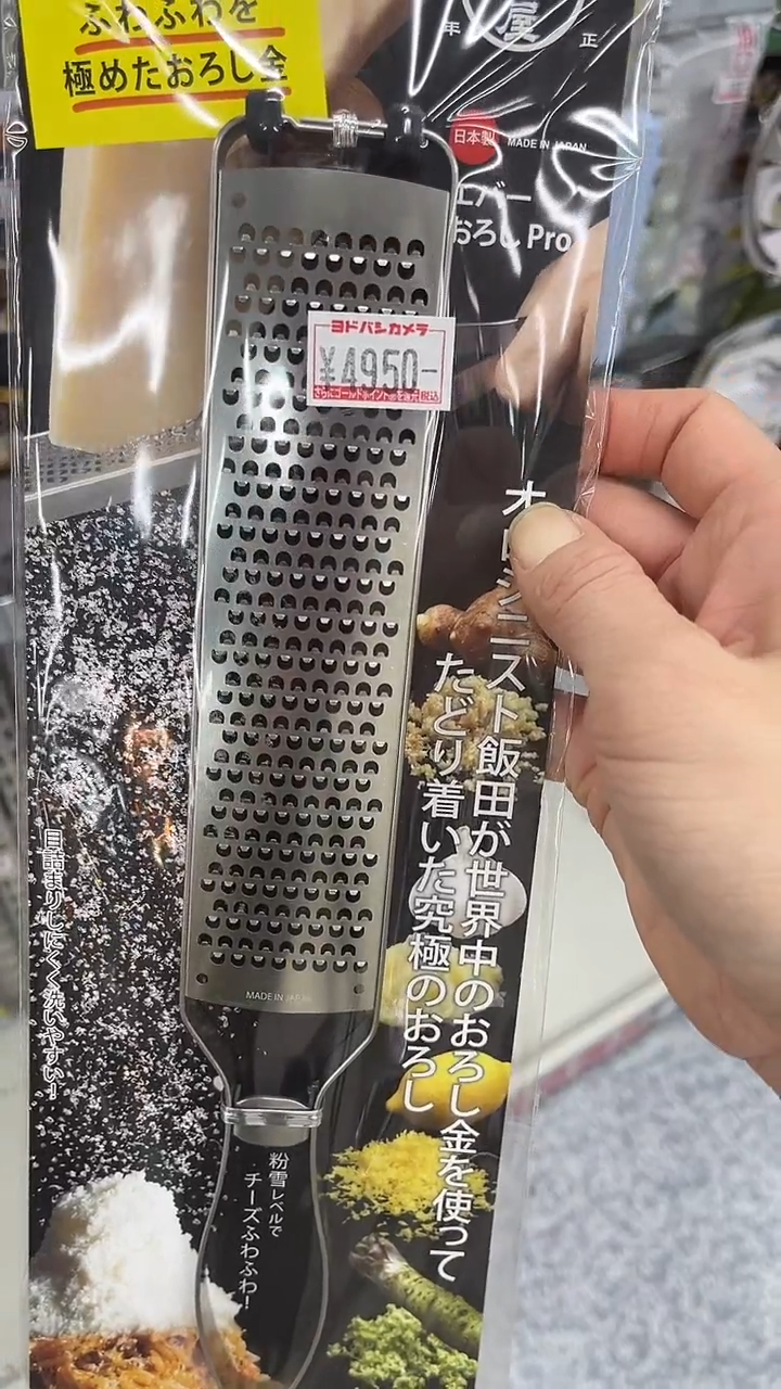【预售】磨泥擦丝器*1个