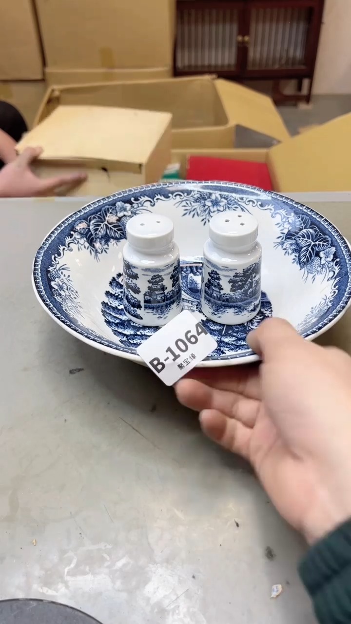 【闪购商品】瓷片1064聚宝缘二号店
