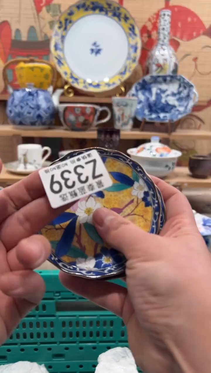 瓷片闲*瓷片-------Z339