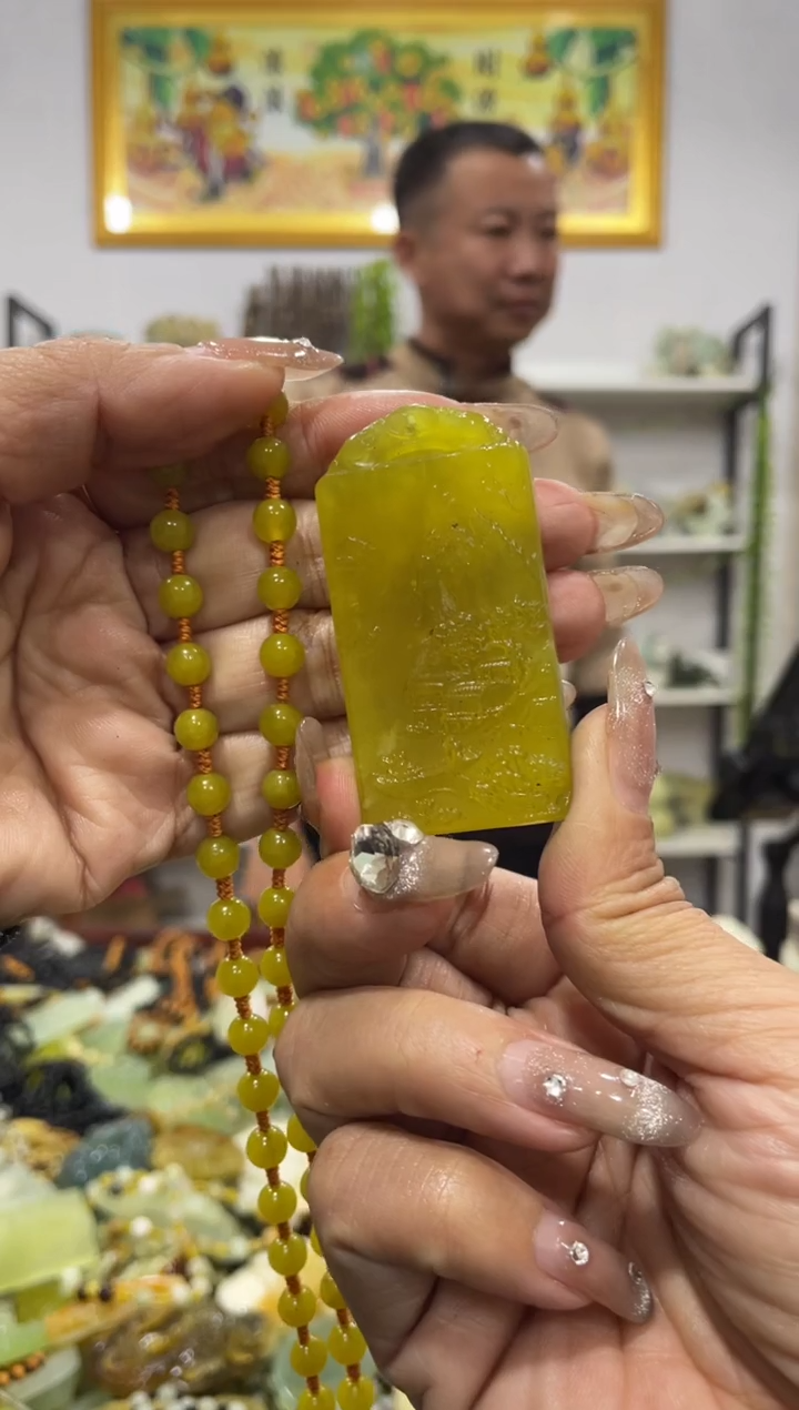 【闪购商品】岫玉吊坠未镶嵌           