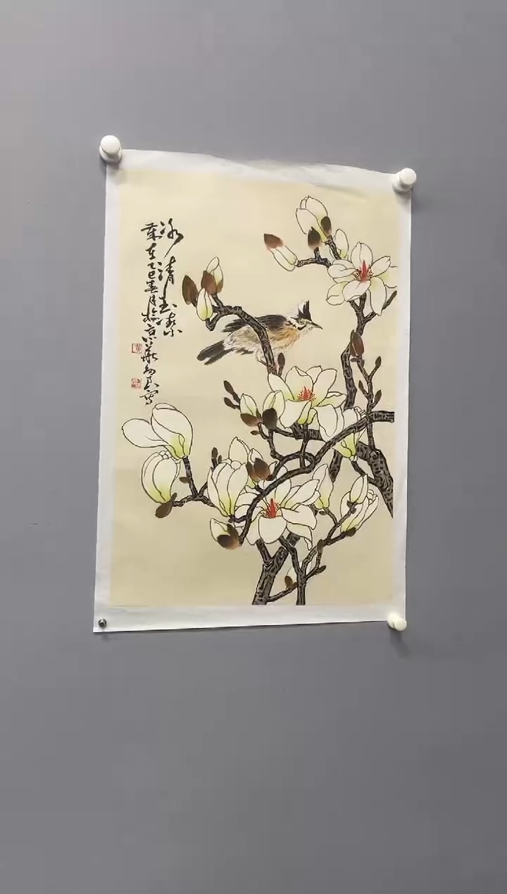 书法国艺盛藏8.15黄老师手绘原画2.7平尺