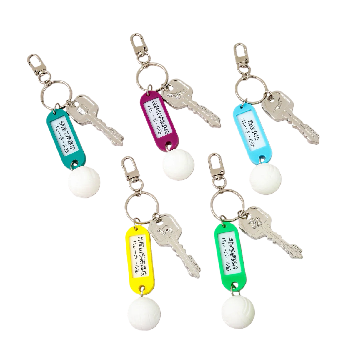 【日谷】排球少年 高校钥匙扣 钥匙 第二弹系列（默认代拆）