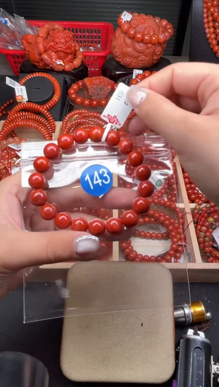 南红玛瑙未镶嵌珠宝奇石143-10+