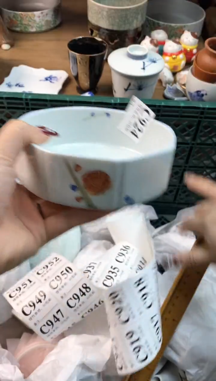 【闪购商品】瓷片[○･｀Д´･ ○]