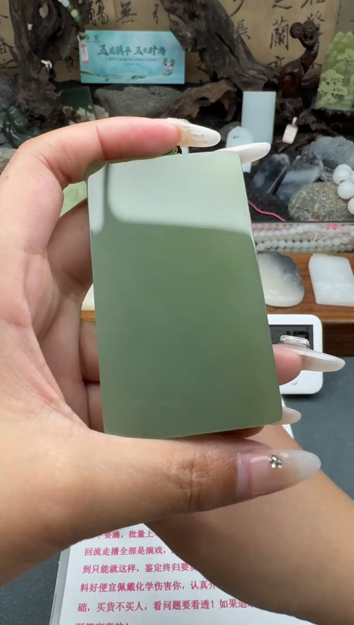 和田玉未镶嵌颈饰1