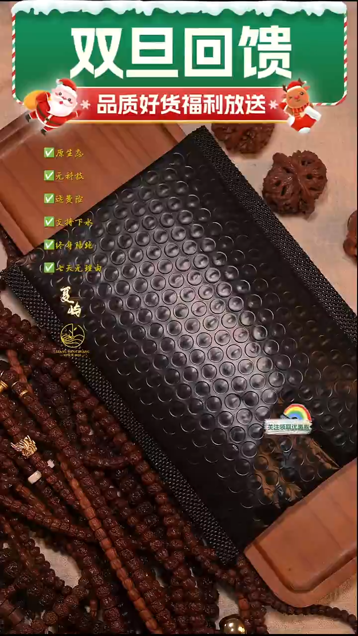 吊坠金刚菩提Mang盒全品单圈尺寸品种随机