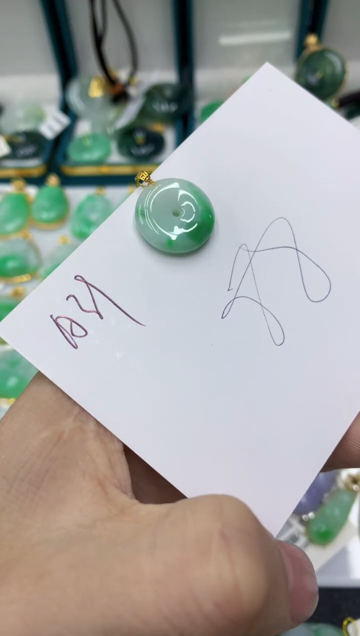 【闪购商品】翡翠颈饰18K金镶嵌号链接111111